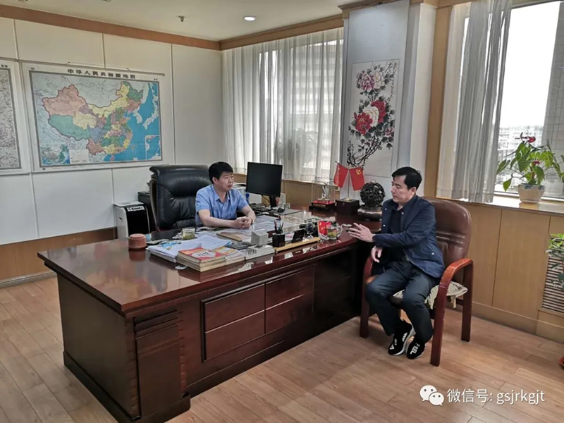 工作簡訊：甘肅金控白銀擔保公司與中國工商銀行白銀分行、中國銀行白銀分行開展業(yè)務合作洽談