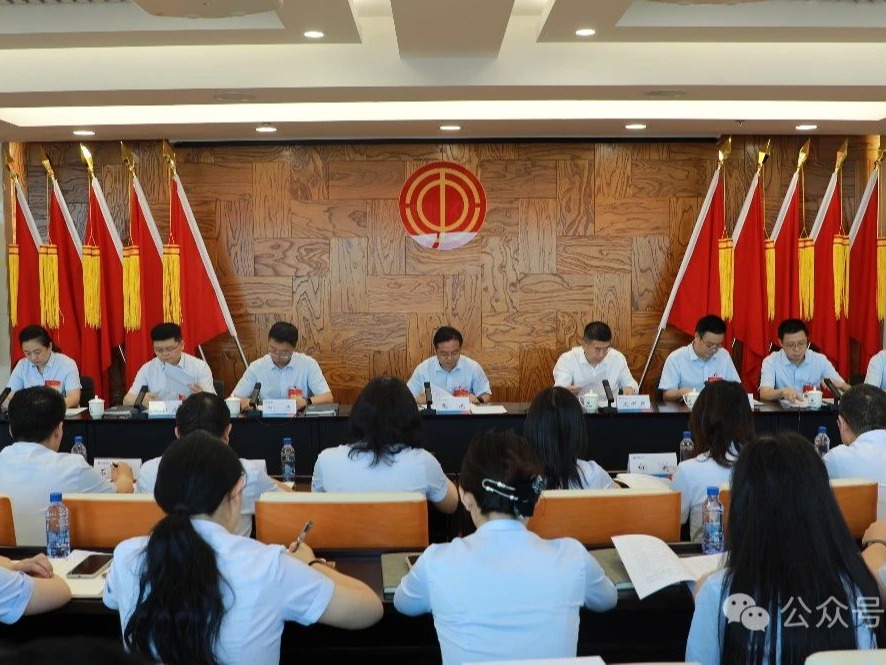 凝心聚力謀發(fā)展 奮力建功新時代——甘肅金控集團(tuán)召開第二次工會會員代表大會