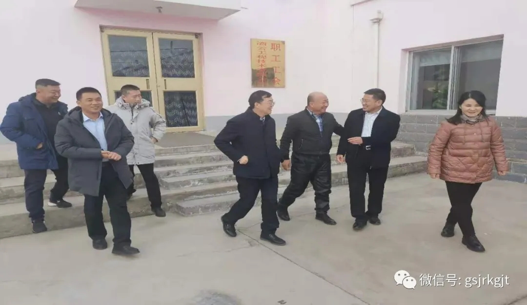甘肅金控嘉峪關(guān)擔(dān)保公司認(rèn)真落實保后檢查 把防范重大風(fēng)險挺在前面