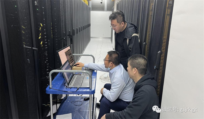 “三抓三促”我們在行動 | 甘肅征信公司圓滿完成核心設備擴容工作