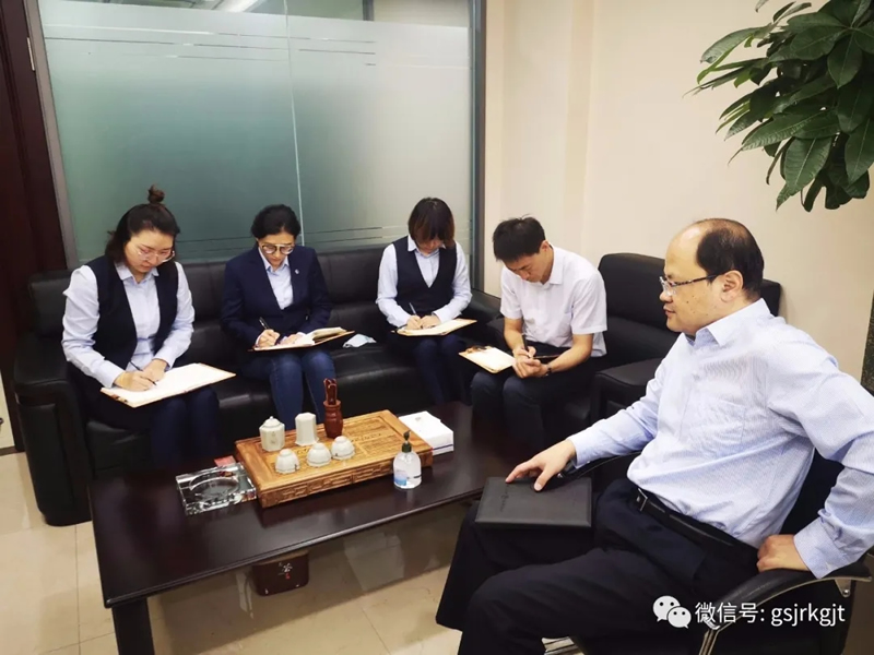 提高政治站位、提升監(jiān)督效能 全力以赴開創(chuàng)審計(jì)工作新局面