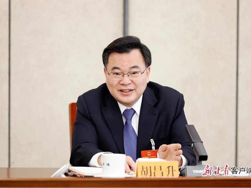 甘肅代表團開放團組活動實錄丨承壓前行、好于預期，四個關鍵詞看甘肅“拼”出的成績單