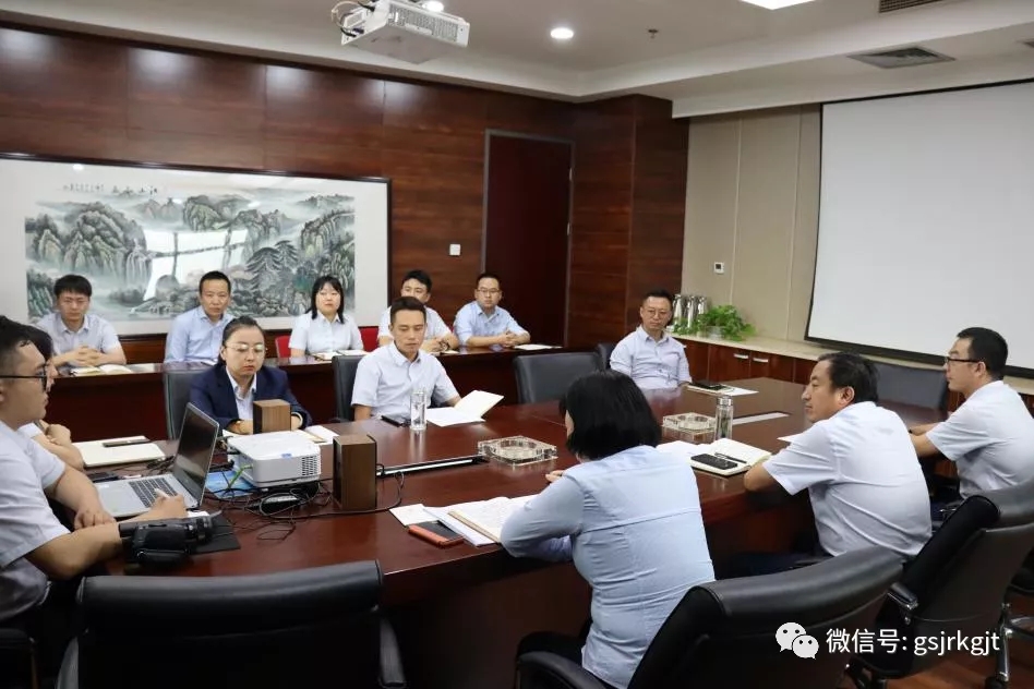 金控集團積極開展黨史學習教育（三十九）